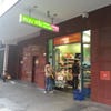 40-54 Campbell Street HAYMARKET, Sydney, NSW 2000