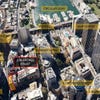 Retail, 234 George Street, Sydney, NSW 2000