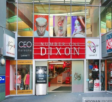 1 Dixon Street, Sydney, NSW 2000
