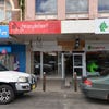 Shop B, 37-39 Woodlark Street, Lismore, NSW 2480